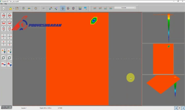 بحث مهم تک پالس خطا و راهکار حذف آن